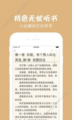 雅博官网app